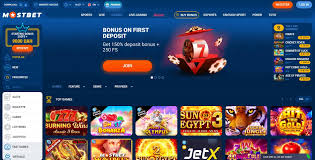 Отзыв о Mostbet: регистрация, ставки, ставки