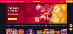 Winorio Gambling enterprise