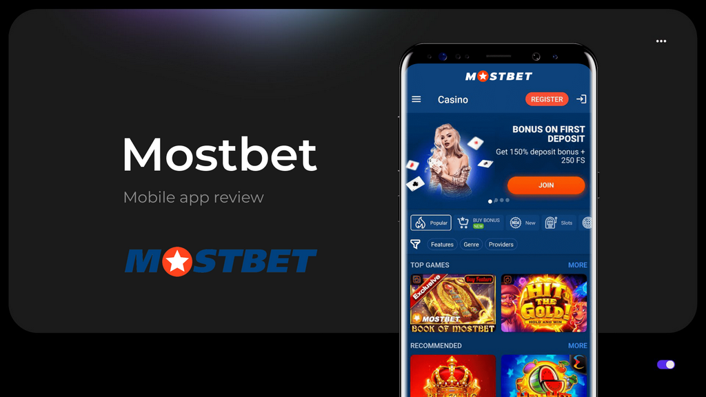 Регистрация через зеркало MostBet Регистрация через зеркало MostBet