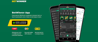 Discover the BetWinner iOS App Your Go-To Betting Solution in Africa