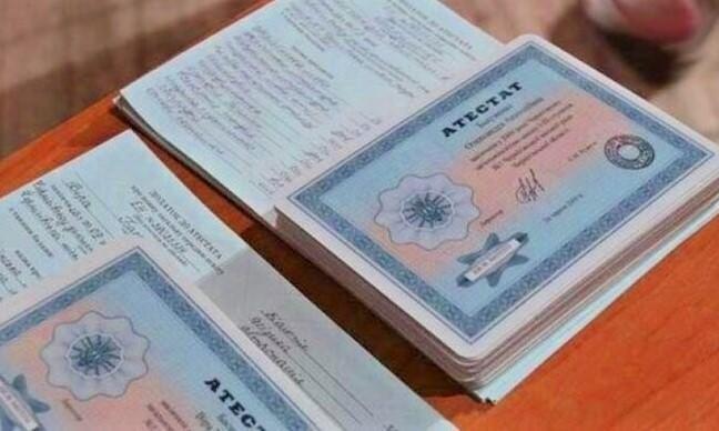 Купить диплом СИП Как избежать ошибок и выбрать качественный документ