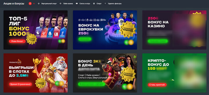 Live ставки на крикет углубленный анализ и стратегии -121331326