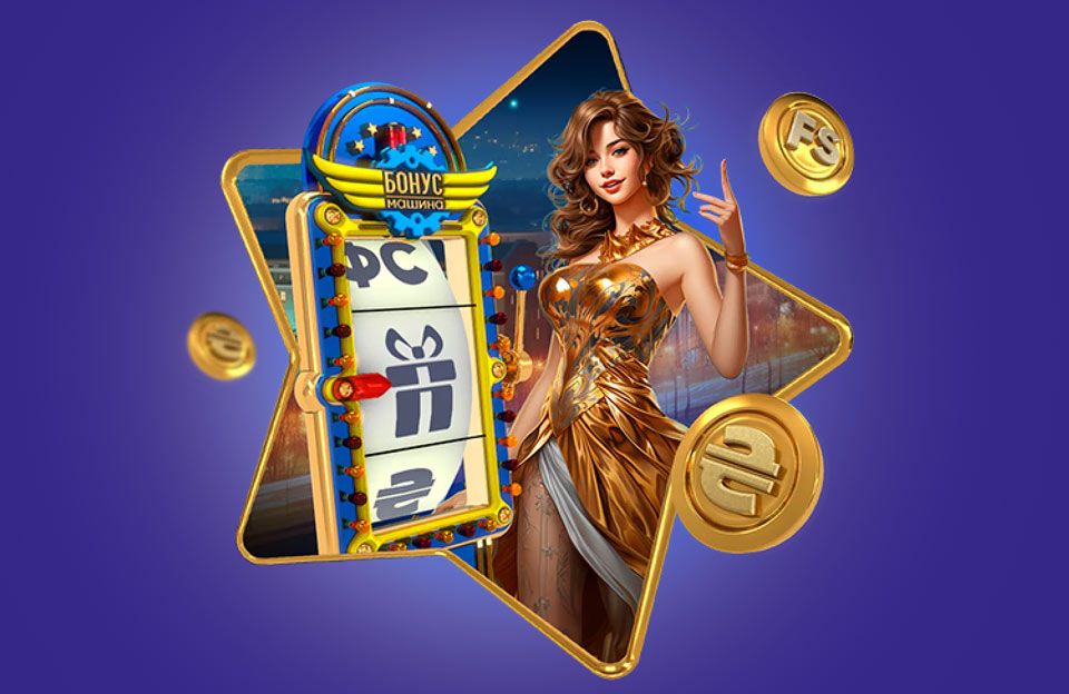 Utländska Casino En Guide till Spel och Bonusar