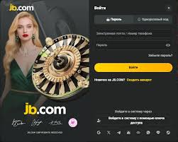 Как выполнить вход в JB.COM Подробное руководство