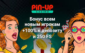 Pin Up Kazino İcmalı