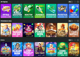 Exploring the JB Casino Bonus Maximize Your Winnings 476112332 Exploring the JB Casino Bonus Maximize Your Winnings 476112332