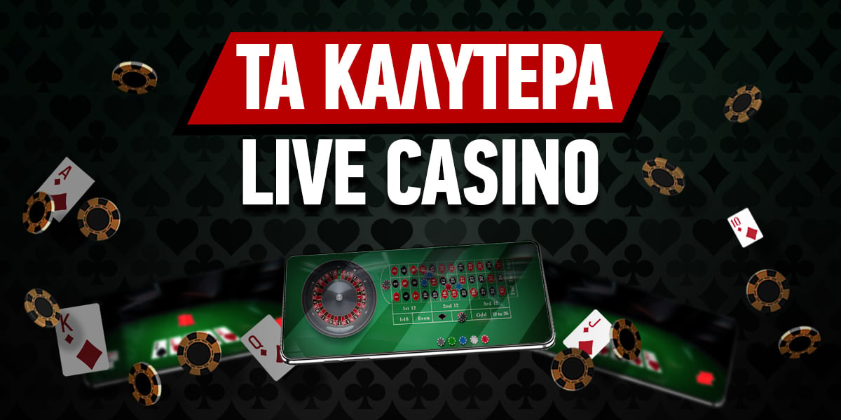 Ανακαλύπτοντας τα Νέα Online Casino Προοπτικές και Ευκαιρίες